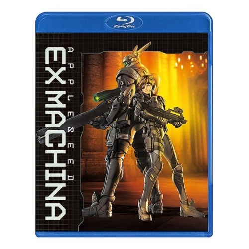 Appleseed - Ex Machina [Blu-ray]