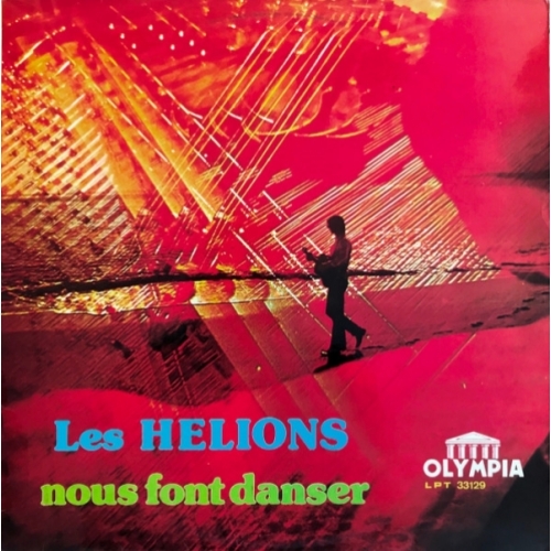 Les Hélions Nous Font Danser VINYLE 33T