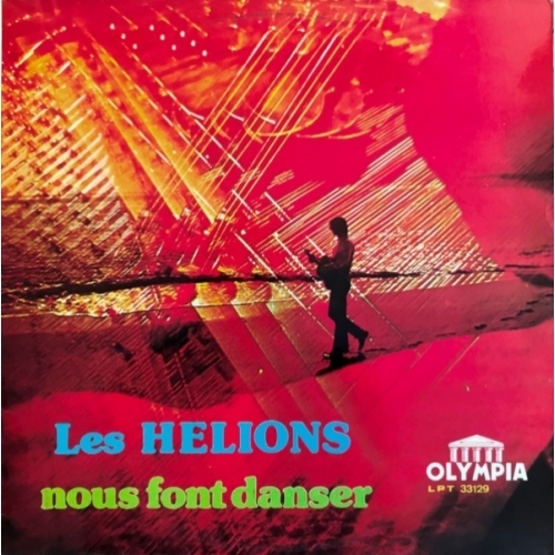 Les Hélions Nous Font Danser VINYLE 33T