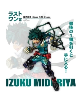 ICHIBAN KUJI MY HERO ACADEMIA DEATH STRUGGLE – FIGURINE IZUKU MIDORIYA LAST ONE