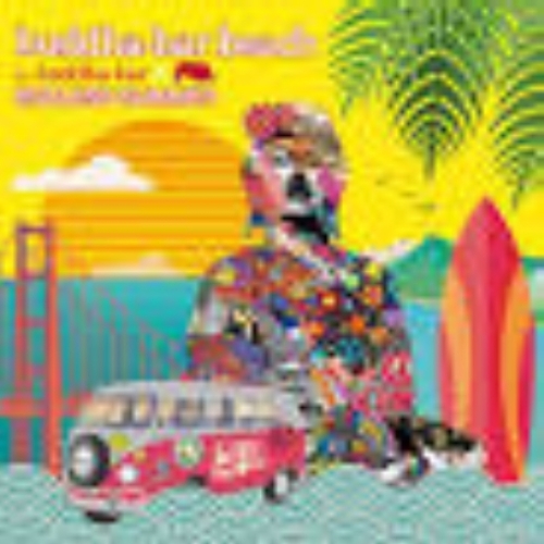 Buddha-Bar - A Trip To Marrakesh