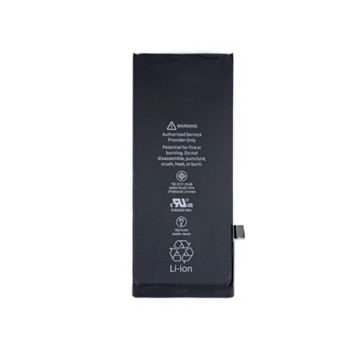 REMPLACEMENT BATTERIE SE2020 SANS MESSAGE D'ERREUR