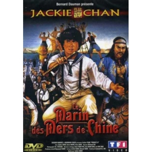 Marin Des Mers De Chine DVD