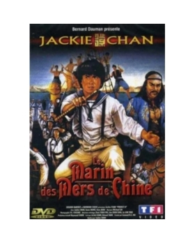 Marin Des Mers De Chine DVD