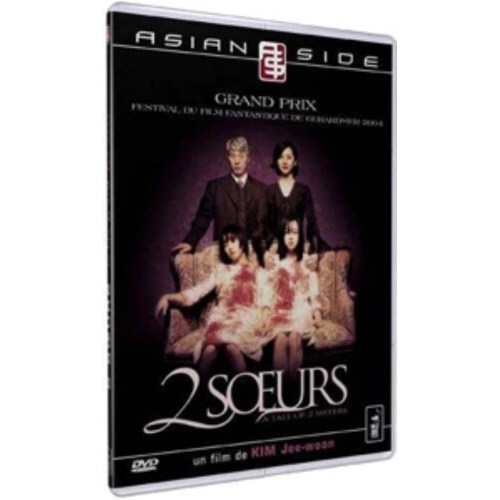 2 SOEUR DVD 