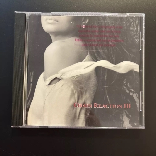 CHAIN REACTION III DIANA ROSS CD 