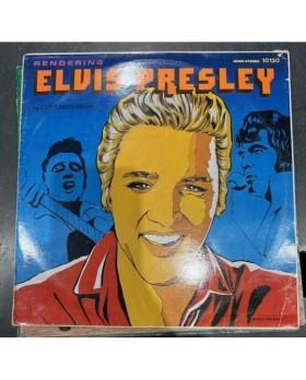 VINYLE ELVIS PRESLEY 