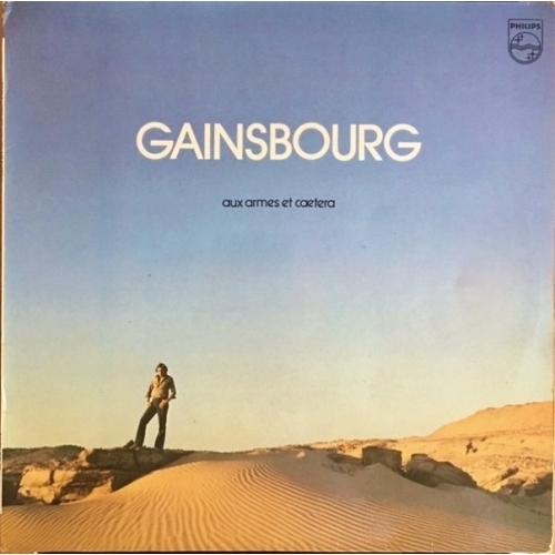 GAINSBOURG AUX ARMES ET CAETERA VINYLE 33T 