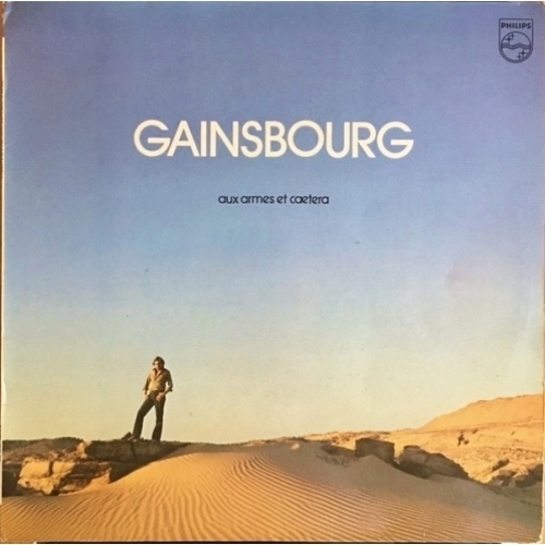GAINSBOURG AUX ARMES ET CAETERA VINYLE 33T 