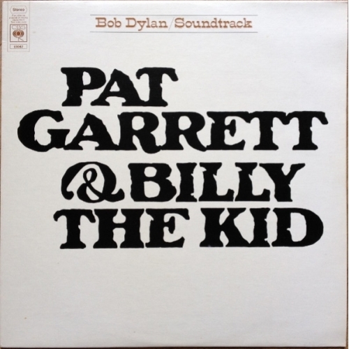 BOB DYLAN PAT GARRETT ET BILLY THE KID VINYLE 33T