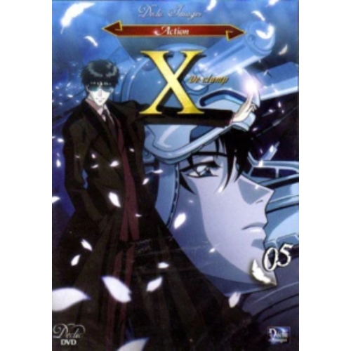 X DE CLAMP VOL 5 ORIGINALE + VERSION FRANCAISE DVD 