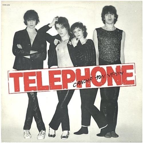 TELEPHONE CRACHE TON VENIN VINYLE 33T
