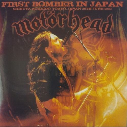 MOTORHEADFIRST BOMBER IN JAPAN VINYLE 33T 