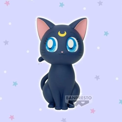 Figurine Sailor Moon Cosmos the Movie SOFVIMATES LUNA