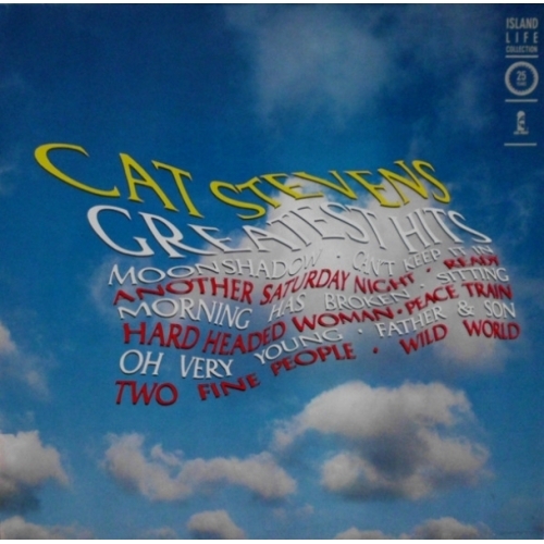 CAT STEVENS GREATEST HITS VINYLE 33T