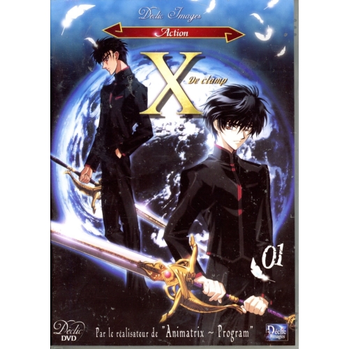 X DE CLAMP VOL 1 ORIGINALE + VERSION FRANCAISE DVD 