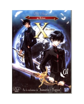 X DE CLAMP VOL 1 ORIGINALE + VERSION FRANCAISE DVD 