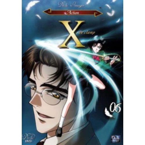 X DE CLAMP VOL 6 ORIGINALE + VERSION FRANCAISE DVD 