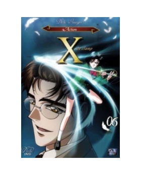 X DE CLAMP VOL 6 ORIGINALE + VERSION FRANCAISE DVD 