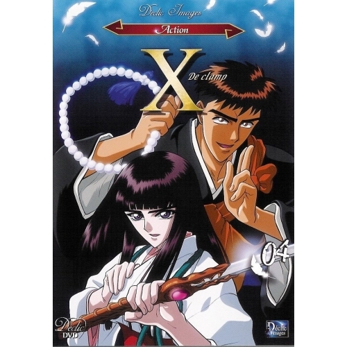 X DE CLAMP VOL 4 ORIGINALE + VERSION FRANCAISE DVD 