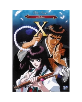 X DE CLAMP VOL 4 ORIGINALE + VERSION FRANCAISE DVD 
