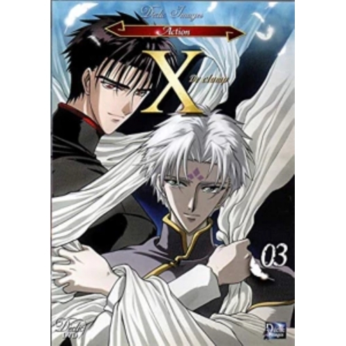 X DE CLAMP VOL 3 ORIGINALE + VERSION FRANCAISE DVD 