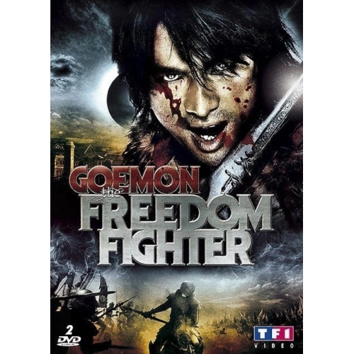 Goemon, The Freedom Fighter DVD
