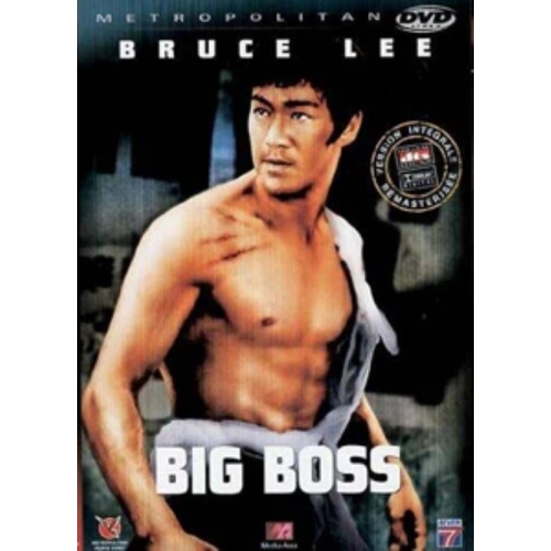 Bruce Lee big boss DVD
