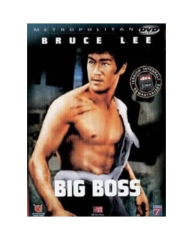 Bruce Lee big boss DVD