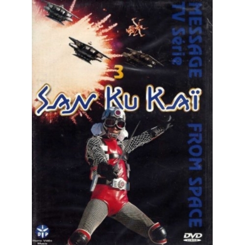 San Ku Kaï - Vol.3 DVD 
