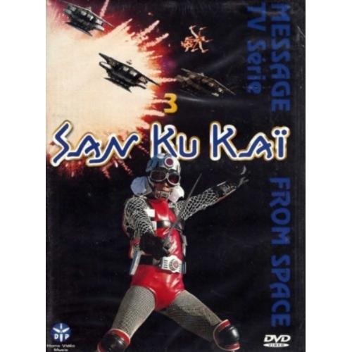 San Ku Kaï - Vol.3 DVD 