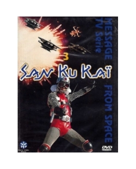 San Ku Kaï - Vol.3 DVD 