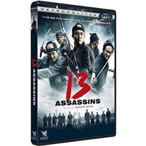 13 Assassins DVD 
