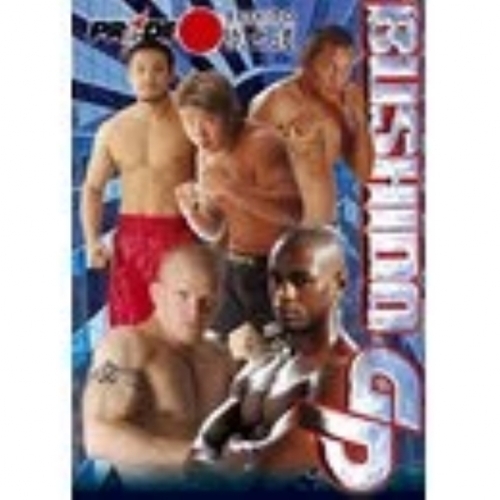 Pride Bushido GP dvd