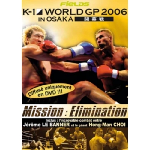 K-1 World GP 2006 in Osaka dvd