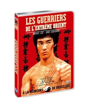 Les guerriers de l'extrême orient DVD 