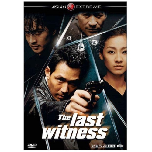 The Last witness dvd 