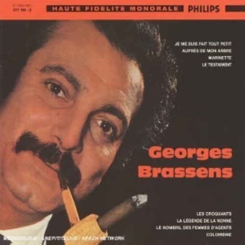 Collection 25 cm - Georges Brassens Vol. 4 - Edition remasterisée Digipack