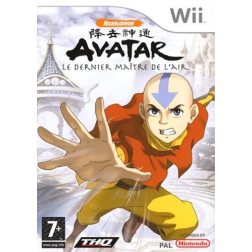 Avatar le dernier SANS NOTICE WII