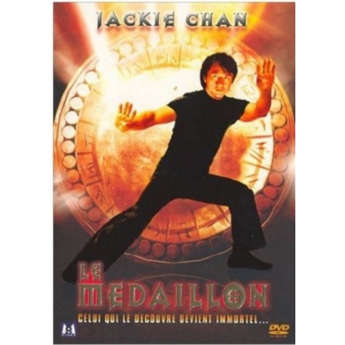 LE MEDAILLON DVD 