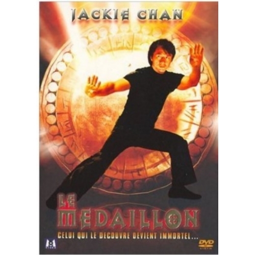 LE MEDAILLON DVD 