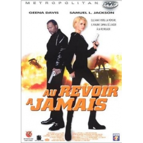 AU REVOIR A JAMAIS DVD 