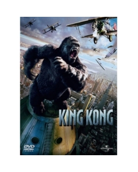 KING KONG DVD 