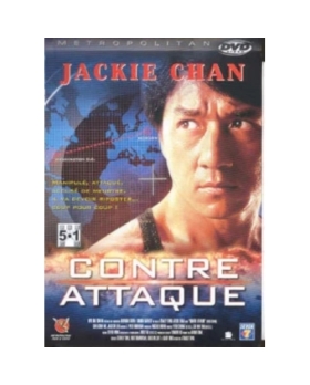 Contre Attaque DVD