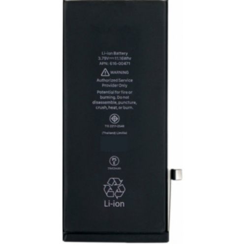 Remplacement batterie iphone IPHONE XR haute capacité 3300MAH