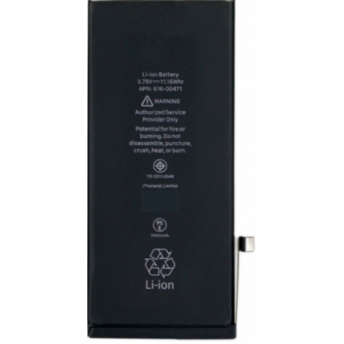 Remplacement batterie iphone IPHONE XR haute capacité 3300MAH