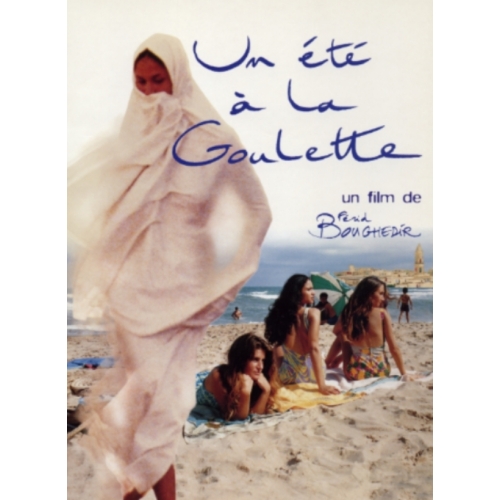 UN ETE A LA GOULETTE - DVD
