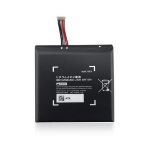 REMPLACEMENT Batterie Nintendo Switch