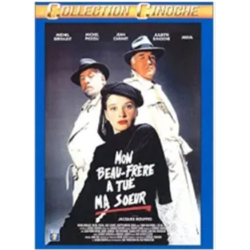  Mon beau - frère a tué ma soeur DVD 