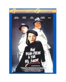  Mon beau - frère a tué ma soeur DVD 